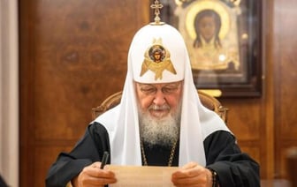 Патриарх Кирилл написал письмо беременным россиянкам