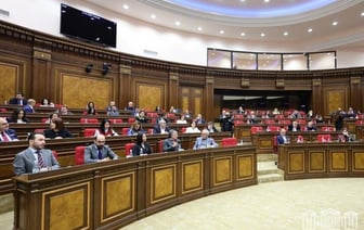 Парламент Армении проголосовал за вступление в Евросоюз