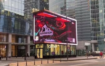 Наркотики рекламируют в метро и на улицах Москвы