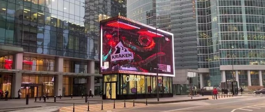 Наркотики рекламируют в метро и на улицах Москвы