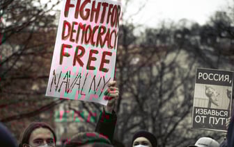 Правительство Чехии утвердило увеличение расходов на оборону до 3% от ВВП до 2030 года