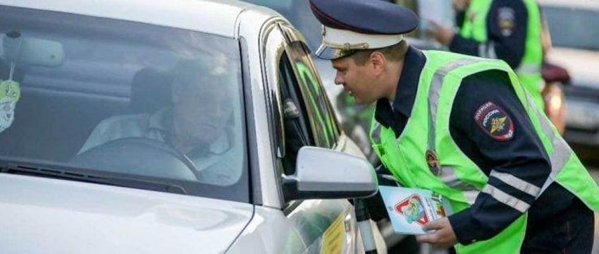 Переименование ГИБДД в ГАИ: что это значит?