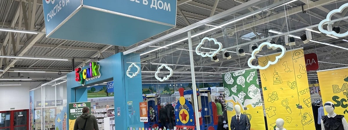 На белорусскую сеть «Буслiк» подали в суд в России. За что?