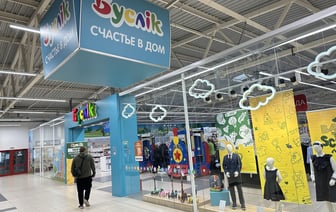 На белорусскую сеть «Буслiк» подали в суд в России. За что?