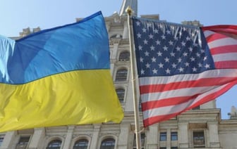 Сделка по ресурсам: Киев согласился на условия Вашингтона