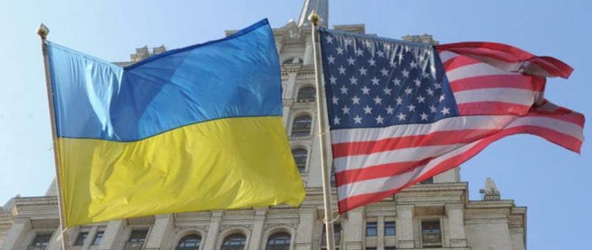 Сделка по ресурсам: Киев согласился на условия Вашингтона