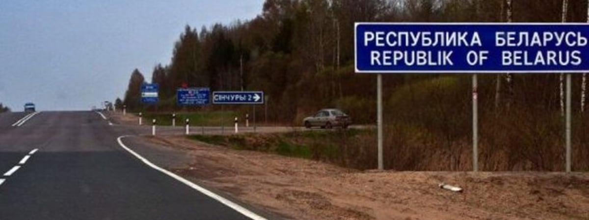 В Беларусь теперь могут въезжать иностранцы по российским визам