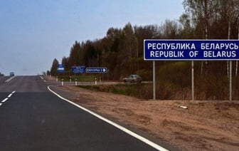 В Беларусь теперь могут въезжать иностранцы по российским визам