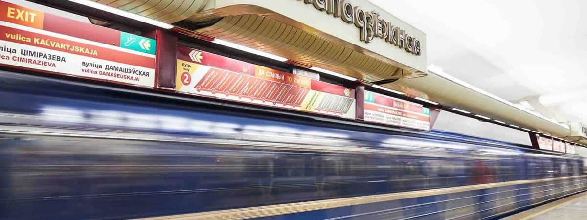 Минское метро объявило массовый набор работников на 3 новые станции. Кому пообещали компенсацию на жилье?