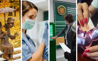 Дедлайн по налогам, отмена «дачных» льгот, повышение пособий и госрегулирование цен на медуслуги. Чего ещё ждать в ноябре белорусам?