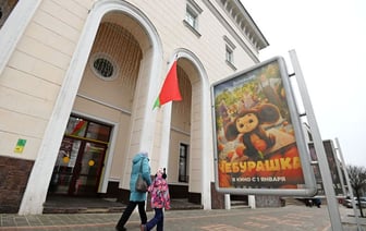 В Гомеле мам приглашают в кино на бесплатные сеансы. На очереди папы