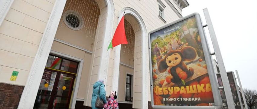 В Гомеле мам приглашают в кино на бесплатные сеансы. На очереди папы