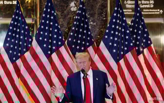 "Очень несправедливо": Дональд Трамп закрывает судебный процесс в Нью-Йорке и клянется подать апелляцию"