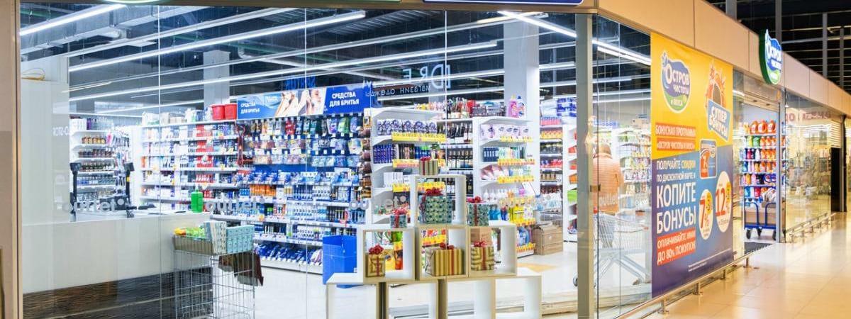 Сеть «Остров чистоты» предложила белорусам взять ее магазины под свое управление. Это как?