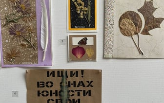 Згушчонка — клей, пёры і стразы — упрыгожванне. Палітвязні робяць паштоўкі сваімі рукамі, каб парадаваць блізкіх