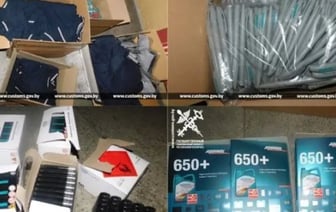 Незаконная перевозка товаров через границу