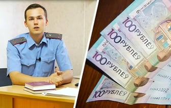 Не отпускает «назойливый бывший»? В милиции Могилёва рассказали, когда за это выпишут штраф до 400 рублей