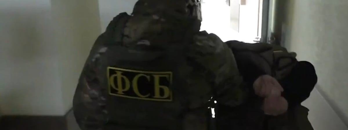 ФСБ России обвинило белоруса в поджоге электроподстанции в Туле — Видео