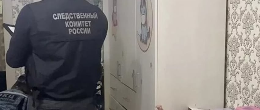 Резонансный случай в России: в квартире нашли мертвыми двух девочек. В убийстве подозревают старшую сестру