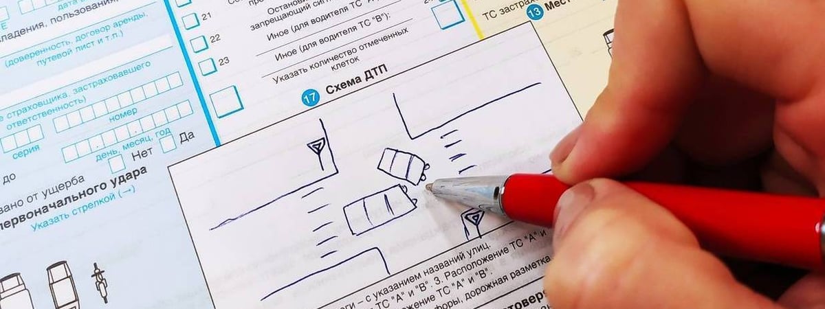 «Отойти от евро» — ГАИ Беларуси предложила более чем вдвое увеличить лимит ущерба по европротоколу