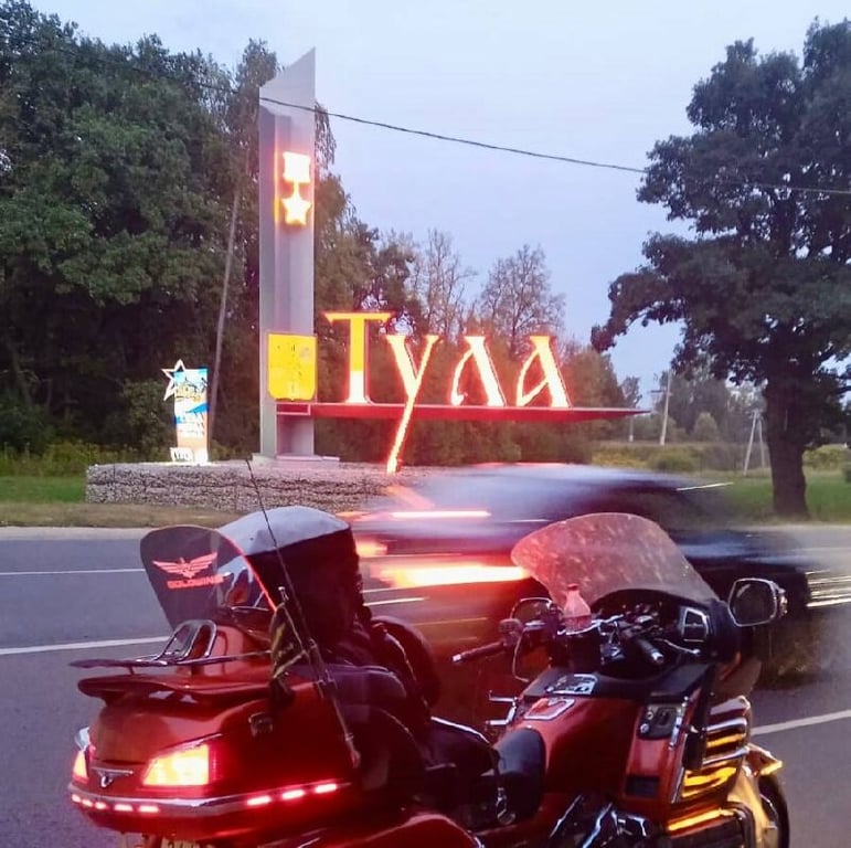 Фото