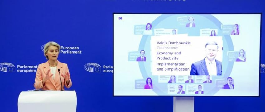 Стал известен новый состав Еврокомиссии