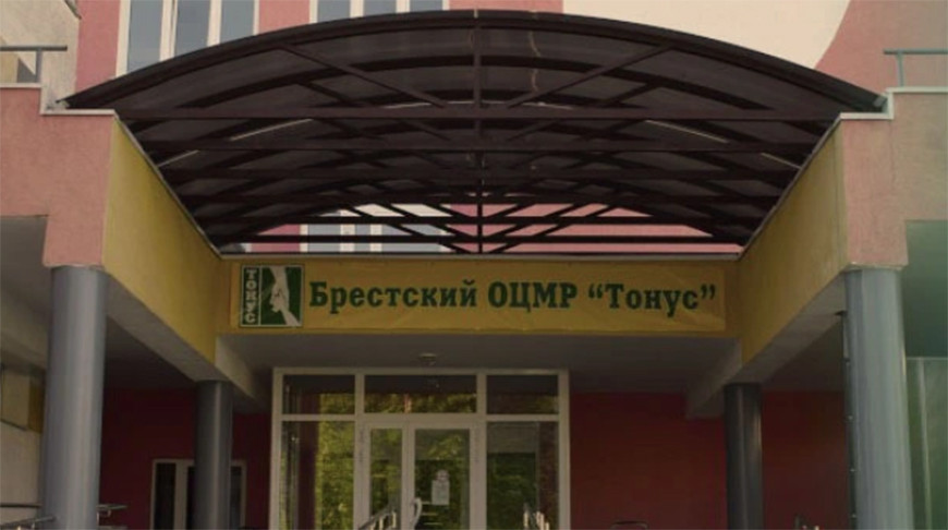 Гидрокинезиотерапевтический комплекс для реабилитации детей построили в Бресте