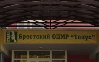 Гидрокинезиотерапевтический комплекс для реабилитации детей построили в Бресте