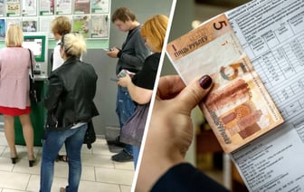 Больше суток. ЕРИП предупредила белорусов о сбоях. Когда не получится оплатить «коммуналку» онлайн?