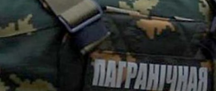 Неповиновение требованию: Житель Брестского района получил штраф