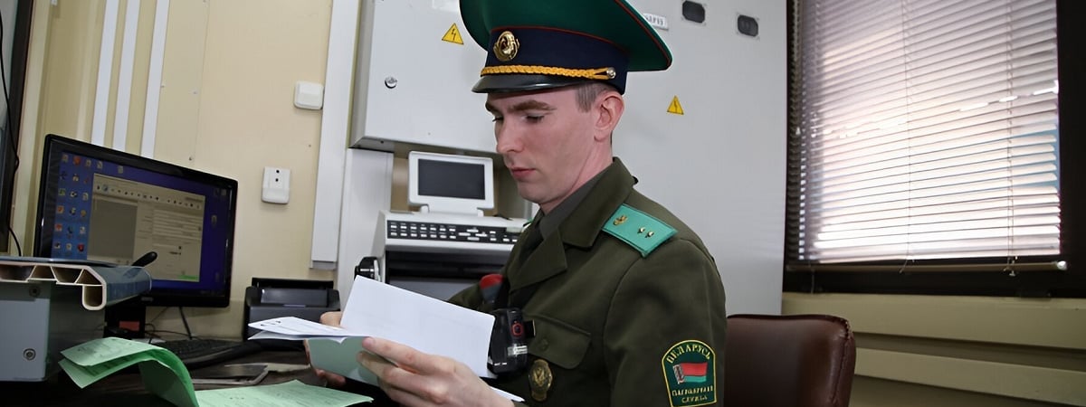 В МВД рассказали, кого из белорусов не пустят в страну на границе