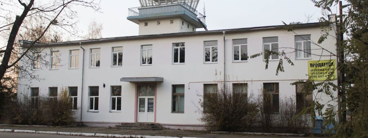 Бывший аэропорт недалеко под Гродно снова ищет покупателя