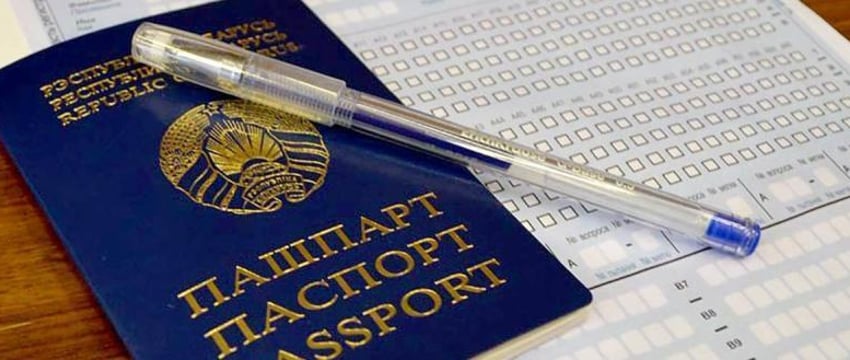 Старт централизованных экзаменов и тестирования в Беларуси