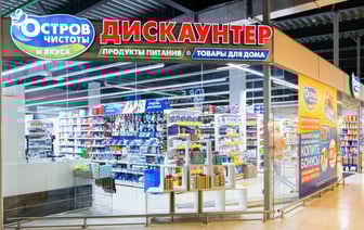 «Остров чистоты и вкуса» возобновил доставку по Минску. Когда в других городах?