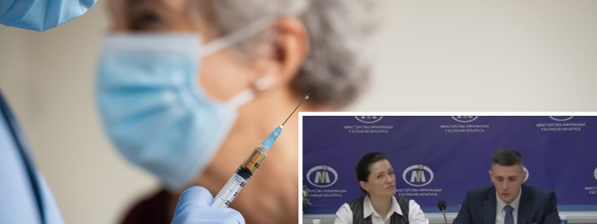 Белорусский эпидемиолог назвал прививку, у которой «нет никаких противопоказаний» — Видео