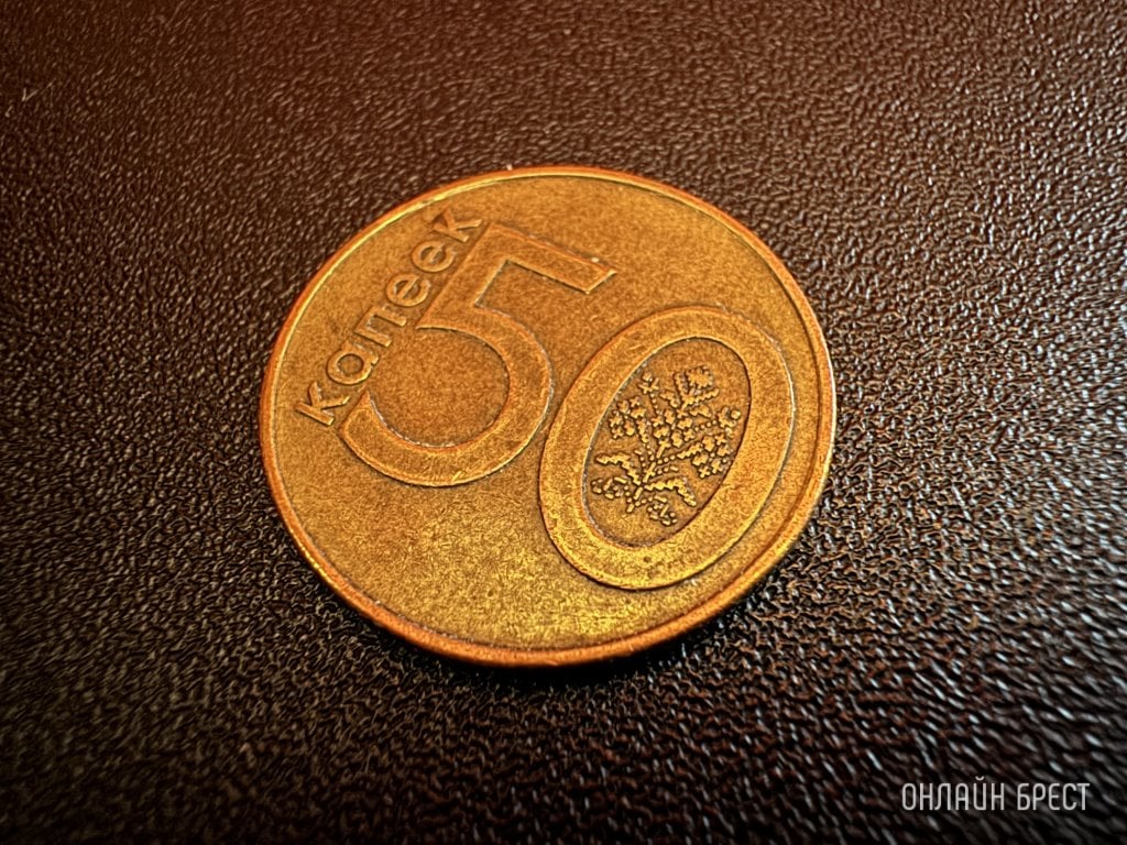 Фото носит иллюстративный характер