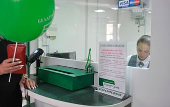 Нацбанк Беларуси впервые за 7 месяцев изменил «расчётные величины стандартного риска». Как повлияет на кредиты?