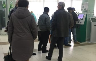 Беларусбанк повысил ставки по вкладам