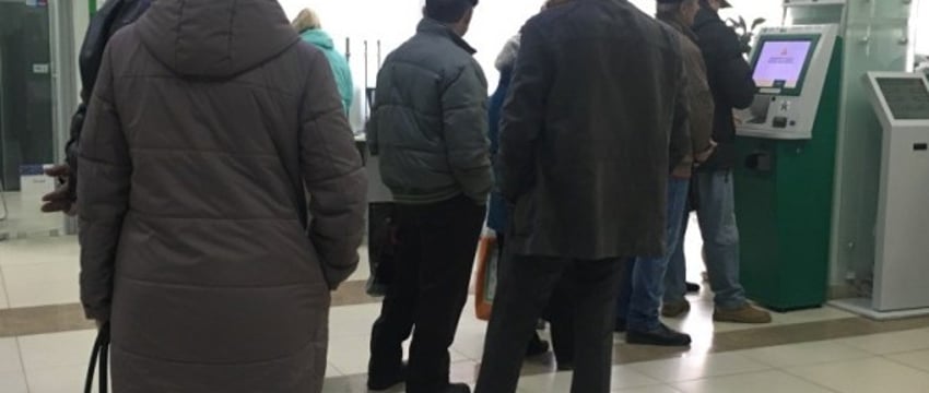 Беларусбанк повысил ставки по вкладам