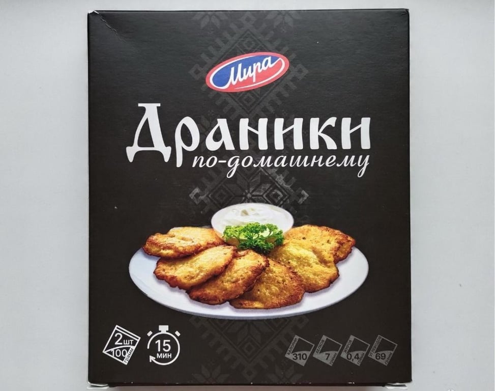 В магазинах появились сухие драники. Что это и сколько стоит?