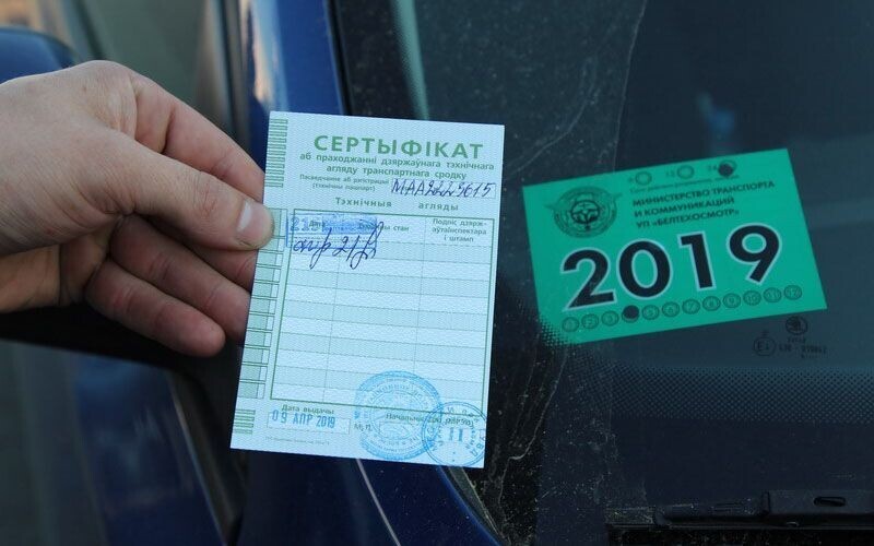 Что будет с техосмотром в 2024 году? Большое интервью с гендиректором УП «Белтехосмотр»