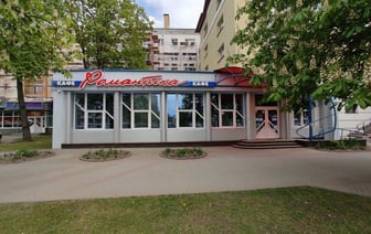 Кому нужна «Романтика» — в Гродно продают популярное кафе