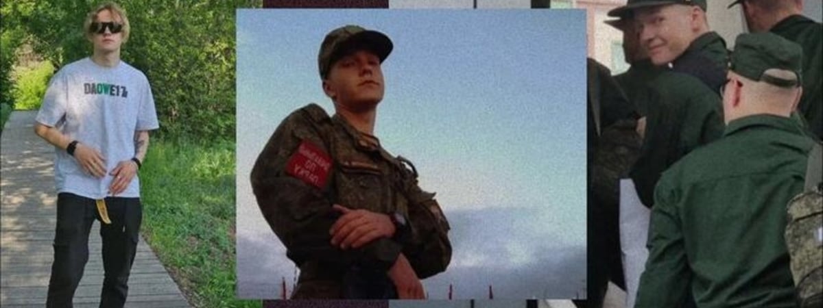 «Важные истории»: В российском Приморье после отказа ехать воевать в Курскую область расстреляли 19-летнего срочника