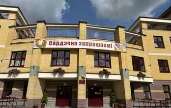 «Естественное выбытие работников» — В Мингорисполкоме отреагировали на слухи о большой нехватке учителей-предметников