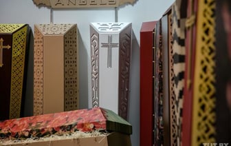 Пособие на погребение в марте сократится почти на 270 рублей