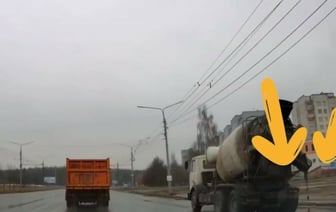 В Могилёве на видео попал грузовик, поливавший дорогу цементом. Как наказали водителя? — Видео