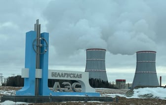 «Информации очень мало» — Литва пожаловалась МЧС на БелАЭС
