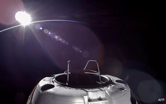 Исторический космический корабль SpaceX Polaris Dawn приземлился после первого частного выхода в открытый космос.