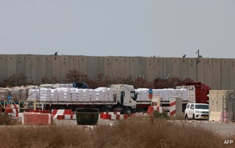 По словам главы ВОЗ, гуманитарная помощь доставлена на север Газы впервые за 2 недели.