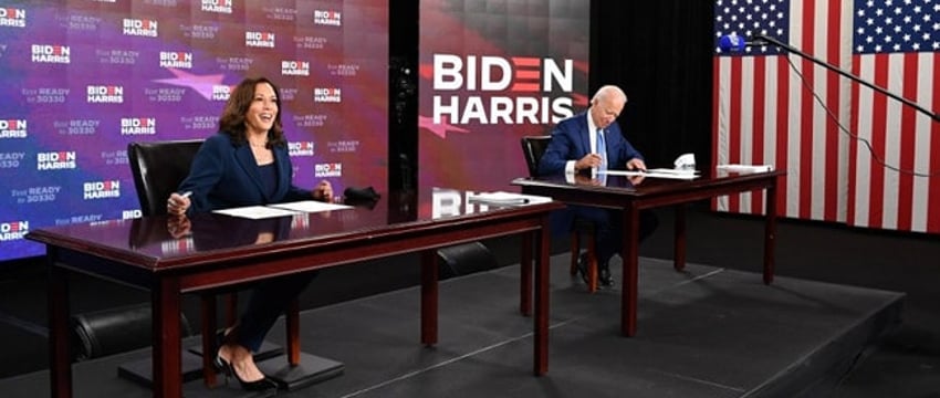 Джо Байден заявил, что Камала Харрис "достойна быть президентом".